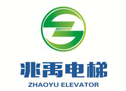 湖南兆禹電梯工程有限公司